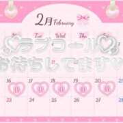 ヒメ日記 2026/02/13 17:45 投稿 ひとみ シークレットタッチ