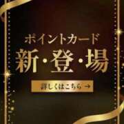 ヒメ日記 2026/02/17 10:30 投稿 ひとみ シークレットタッチ