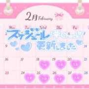 ヒメ日記 2026/02/18 11:01 投稿 ひとみ シークレットタッチ