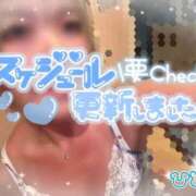 ひとみ 明日🩷 シークレットタッチ