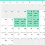 ヒメ日記 2026/03/08 21:33 投稿 ひとみ シークレットタッチ