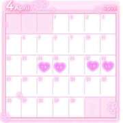 ヒメ日記 2026/04/11 11:02 投稿 ひとみ シークレットタッチ