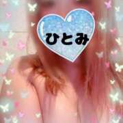 ひとみ おはようございます🤲 シークレットタッチ