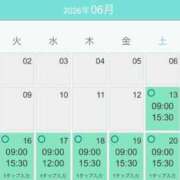 ヒメ日記 2026/06/16 15:30 投稿 ひとみ シークレットタッチ