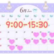 ヒメ日記 2026/06/17 12:05 投稿 ひとみ シークレットタッチ