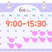 ヒメ日記 2026/06/22 13:03 投稿 ひとみ シークレットタッチ
