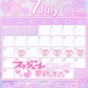 ヒメ日記 2026/07/10 18:43 投稿 ひとみ シークレットタッチ