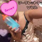 ヒメ日記 2026/07/22 20:11 投稿 ひとみ シークレットタッチ
