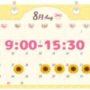 ヒメ日記 2026/08/15 09:04 投稿 ひとみ シークレットタッチ