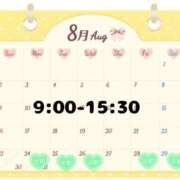 ヒメ日記 2026/08/20 22:31 投稿 ひとみ シークレットタッチ