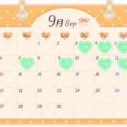 ヒメ日記 2026/09/03 12:05 投稿 ひとみ シークレットタッチ