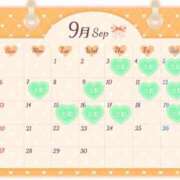 ヒメ日記 2026/09/09 11:30 投稿 ひとみ シークレットタッチ