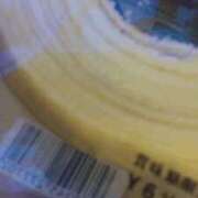 ヒメ日記 2025/07/01 22:27 投稿 木内由美 五十路マダム 博多店