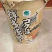 ヒメ日記 2025/11/08 23:49 投稿 木内由美 五十路マダム 博多店