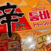 ヒメ日記 2025/12/04 21:27 投稿 木内由美 五十路マダム 博多店
