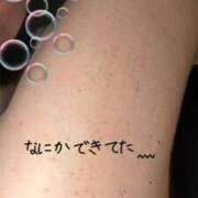 ヒメ日記 2026/02/10 19:47 投稿 木内由美 五十路マダム 博多店