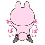 ヒメ日記 2026/02/12 18:07 投稿 木内由美 五十路マダム 博多店