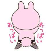 ヒメ日記 2026/03/01 08:17 投稿 木内由美 五十路マダム 博多店