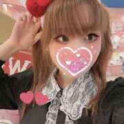 ヒメ日記 2025/12/25 17:40 投稿 このは 僕らのぽっちゃリーノin野田