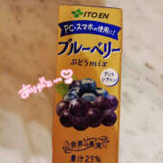 ヒメ日記 2025/07/22 15:22 投稿 まなみ アロマエステ アイウィッシュ