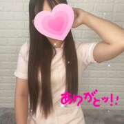 まなみ まなみ:~CANDYのお客様!!~ アロマエステ アイウィッシュ