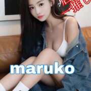 まるこ ギュ~♡ ピーチパイ