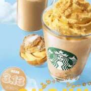 ヒメ日記 2026/03/12 08:44 投稿 まいな 即アポ奥さん ～津・松阪店～