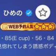 ヒメ日記 2025/09/16 16:51 投稿 ひめの One More奥様　横浜関内店