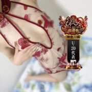 ヒメ日記 2025/09/18 22:12 投稿 ひめの One More奥様　横浜関内店