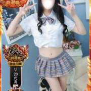 ヒメ日記 2025/09/23 03:54 投稿 ひめの One More奥様　横浜関内店