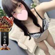 ヒメ日記 2025/10/02 19:44 投稿 ひめの One More奥様　横浜関内店