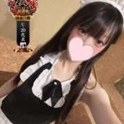 ヒメ日記 2025/10/29 11:51 投稿 ひめの One More奥様　横浜関内店