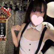 ヒメ日記 2025/10/30 22:03 投稿 ひめの One More奥様　横浜関内店