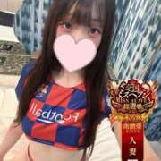 ヒメ日記 2025/11/11 16:05 投稿 ひめの One More奥様　横浜関内店