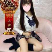 ヒメ日記 2025/11/13 14:01 投稿 ひめの One More奥様　横浜関内店