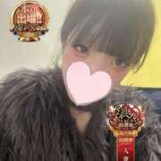 ヒメ日記 2025/11/17 04:02 投稿 ひめの One More奥様　横浜関内店