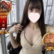 ヒメ日記 2025/11/18 03:04 投稿 ひめの One More奥様　横浜関内店