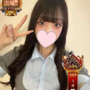 ヒメ日記 2025/11/19 12:40 投稿 ひめの One More奥様　横浜関内店