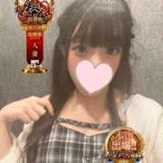 ヒメ日記 2025/11/22 04:29 投稿 ひめの One More奥様　横浜関内店