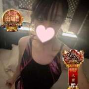 ヒメ日記 2025/11/22 17:31 投稿 ひめの One More奥様　横浜関内店