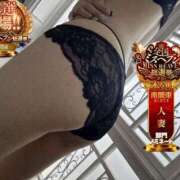 ヒメ日記 2025/11/23 17:11 投稿 ひめの One More奥様　横浜関内店