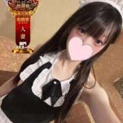 ヒメ日記 2025/11/23 23:19 投稿 ひめの One More奥様　横浜関内店