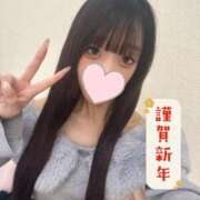 ヒメ日記 2026/01/01 14:36 投稿 ひめの One More奥様　横浜関内店