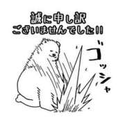 ヒメ日記 2026/05/02 19:59 投稿 ひめの One More奥様　横浜関内店