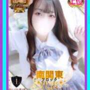 ヒメ日記 2026/07/13 11:47 投稿 ひめの One More奥様　横浜関内店