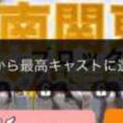 ヒメ日記 2026/08/19 04:39 投稿 ひめの One More奥様　横浜関内店