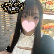 ヒメ日記 2026/08/30 18:57 投稿 ひめの One More奥様　横浜関内店