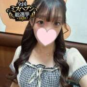 ヒメ日記 2026/09/03 06:20 投稿 ひめの One More奥様　横浜関内店
