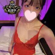 ヒメ日記 2026/09/11 14:52 投稿 ひめの One More奥様　横浜関内店