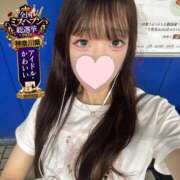 ヒメ日記 2026/09/14 11:47 投稿 ひめの One More奥様　横浜関内店